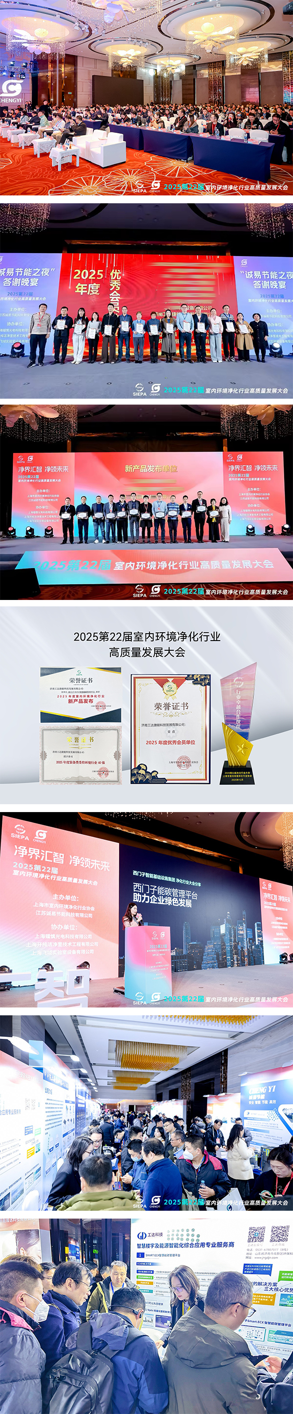 未標題-1 未標題-1